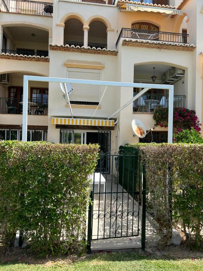 Javea La Isla Экстерьер фото